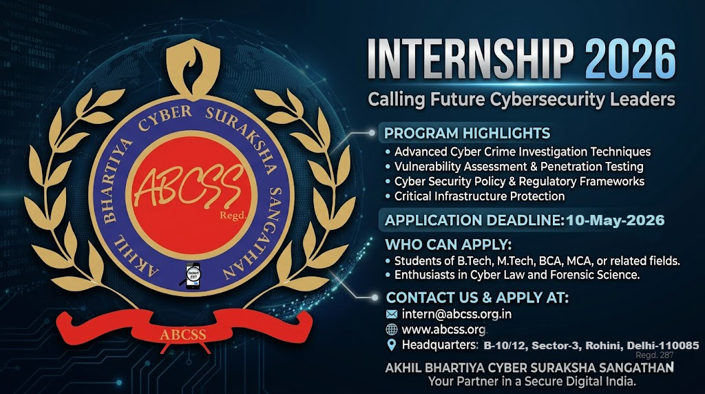 Internship at ABCSS